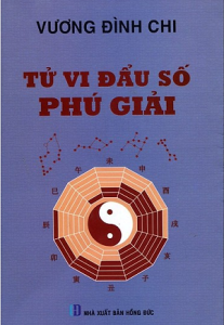 Tử vi đẩu số phú giải – Hết